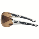 uvex pheos nxt white/black frame + lens PC CBR23